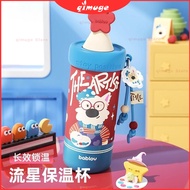 Bablov American Style 316 Thermos Cup Girls High-value Straw Cup Large-capacity Student Water Cup Th