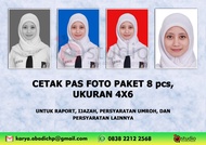 Cetak Pas Foto ukuran 4x6 kertas Doff (untuk ijazah/raport dll)