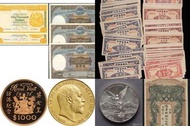 網上報價 ，十二生肖金幣，英女皇金幣，英女皇訪港紀念金幣，富格林金幣，97香港回歸金幣，熊貓金幣，澳洲袋鼠金幣，楓葉金幣，中國金幣	 ，十二生肖金幣，英女皇金幣，英女皇訪港紀念金幣，富格林金幣，97香