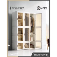 gerobok baju almari baju almari baju kayu murah Ant Box Installation-Free Bedroom Simple Wardrobe Wardrobe Durable Foldable Transparent Rental Room Cloth Wardrobe