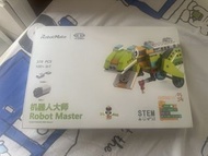 RobotMake Robot Master STEM 機器人積木