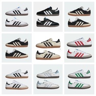 Adidas Samba Men's Sports Shoes Lightweight Running Shoes Fashionable All-Match Anti-Slip Wear-Resis