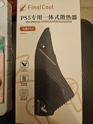 ps5 ssd散熱