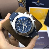 Breitling Avenger B01 Chronograph 45 Watch