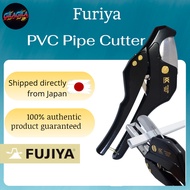 [Fujiya] PVC Pipe Cutter Black Gold Series & Replacement Blade (FP42-BG / FP60-BG / FP60-A)