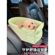 Car Seat Pet Bed for Small Dogs, Teddy Dog Bed, Front Seat Dog Bed, In-Car Dog Bed, Central Console 