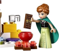 樂高 (LEGO) 迪士尼公主系列 冰雪奇緣「安娜的冰雪營地」 41147