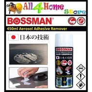 BOSSMAN Spray Stickers Remover Sprayer Adhesive Tape  Adhesive Stain Remover 450ml BAR450