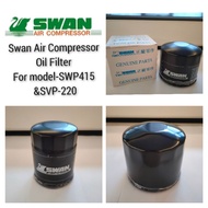 [ORIGINAL]Swan Air Compressor Oil Filter for 15 HP -20HP Swan Air Compressor spare parts