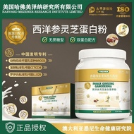 [Plant Bacteria fermentation] (3 cans of photo) Hong Kong Nu [Plant bacteria fermentation] (Shoot On