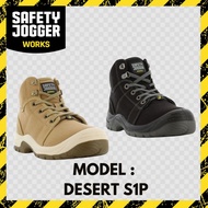 SAFETY JOGGER Desert Mid Cut Shoelace Safety Shoe (DESERT S1P)