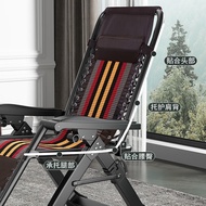 S-T💙Shu Kangyou Recliner Folding Lunch Break Bed for Lunch Break Solid Backrest Chair Elderly Balcony Leisure Adult Home