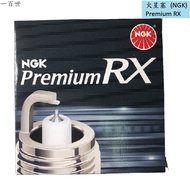 [One Hundred Worlds] NGK Spark Plug Ruthenium Alloy RX BKR6ERX-PS 92220