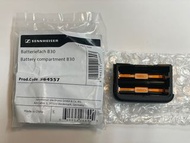 全新 Sennheiser AVX 發射AA電池盒