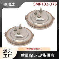 SMP132-375Transmission Sensor1Suitable for Audi A3 Q3 2011- 2.0 TDI TT