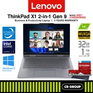 [Free McAfee]Lenovo ThinkPad X1 2-in-1 G9 - Ultra 7 155U - Intel Graphics - 32GB RAM - 1TB SSD (3Yrs