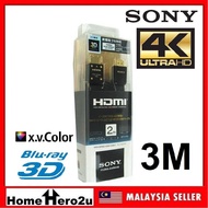 SONY HDMI Gold Plated 3D v.1.4 UHD 4K HDMI CABLE 3M - Homehero2u
