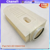 เครื่องกรองอากาศ Benz C รุ่น A6510940004 สำหรับ Mercedes Benz W212 S212 W204 S204 C207 218 X204 A207