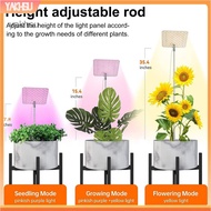yakhsu|  Telescopic Grow Light with Timer Sunlight Simulation Grow Light Adjustable Full Spectrum Le