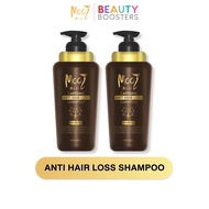 โปร 2 ขวด MOOI CAFFEINE ANTI HAIR LOSS SHAMPOO โมอิ สารสกัดจาก คาเฟอีน 500 ml.