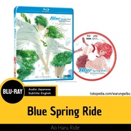 Anime Blue Spring Ride / Ao Haru Ride | Blu-ray