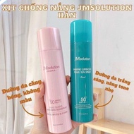 Jm Solution Welding Sunscreen Spray 180ml