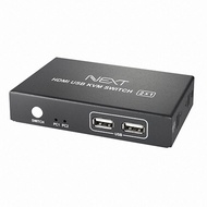 Switch 1: 2 USB HDMI KVM NEXT-7102KVM