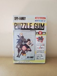 Spy X family puzzle gum 安妮亞 間諜家家酒 拼圖56塊