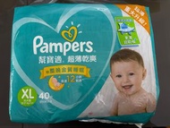 Pampers 幫寶適 XL 尿片
