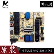 Chuangwei 55E690U/55E8EUS LCD TV Power Board 168P One 00 5800-P6L014-0000