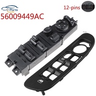56009449AC 56009450AC 56009451AC Master Window Switch 56009450AB 56009449AB for 1997- 2001 Jeep Cher
