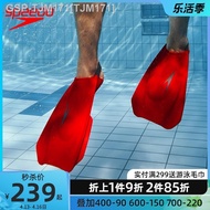 Speedo Speedo Speedo เว็บเป็ดขี่สโนบอร์ดน้ำหนักเบาสำหรับทั้งหญิงและชายหน้าอกฟรีสไตล์อุปกรณ์ฝึกดำน้ำแบบมืออาชีพ