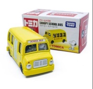 Tomica Snoopy