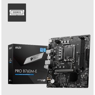 MSI PRO B760M-E DDR5 mATX Intel Motherboard / LGA1700 & DDR5