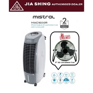 Mistral 15L Air Cooler (MAC1600R)  ( FREE 9" DESK FAN)