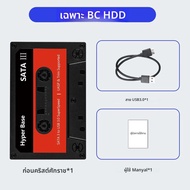 แบบพกพาภายนอก 500G HDD Batocera เกมคอนโซล 48000 + เกมสําหรับ PS3/PS2/PS1/Wii/ wiiU/DC/N64/MAME/SS สํ