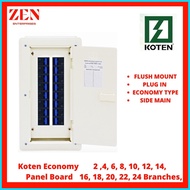 ◱ ☍ Koten Economy Panel Board Box 2Pole Plug In 2,4,6,8,10,12,14,16,18,20,22,24 Branches