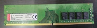 Kingston DDR4 8GB 記憶體