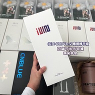 [各團手燈現貨]🔮{(G)I-DLE Ver.2手燈應援棒} {(G)I-DLE keyring 鎖匙扣 小手燈}{STAYC手燈應援棒}{IVE手燈應援棒} {BLACKPINK} {Super J