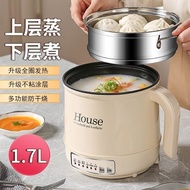 ST/🌊Dormitory Small Electric Cooker Multi-Functional Electric Cooker Student Household Small Pot Mini Electric Cooker Ho
