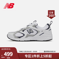 NEW BALANCE NB官方男鞋女鞋408系列舒适百搭网面透气清爽运动鞋老爹鞋 白色/灰色 ML408A 42.5(脚长27cm)