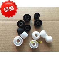 Senhai IE6 IE7 IE8 ie80 cx200 Series Universal Earphone Case In-Ear Silicone Case Earplug Cap