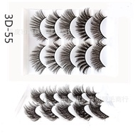 MATA 3D Eyelash Extension 5 Pairs 3D False Eyelashes
