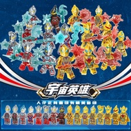 godzilla godzilla toys Cyroteliga Oberliatman Domestic Educational Building Blocks Minifigures Godzi