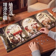 Harry Potter Playfrom 9 3/4 Jigsaw Puzzle 1000pcs (Authentic) Platform 9 3/4 Toys Home Decor