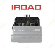 IROAD X11 / X10 / X30 MULTI COVER