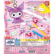 Gachapon SANRIO Rare 2 CHARACTERS