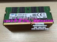 [優選]三星DDR4 8G 2RX8 PC4-2133P-SA0 M471A1G43DB0-CPB筆記本記憶體內存條