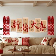 W Word Room Word Sticker Layout Bedroom Background Wall Living Room Wedding Bedside Wedding Happy Wa