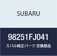 SUBARU Genuine Parts Air Batsug Mojyule Assembly Curtain Light Impreza S 5D Wagon XV 5 Door Wagon Part Number 98251FJ041